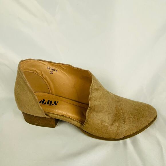 AMS Glory Faux Suede Beige D'Orsay Bootie Scalloped Trim Size 6 - Picture 1 of 7